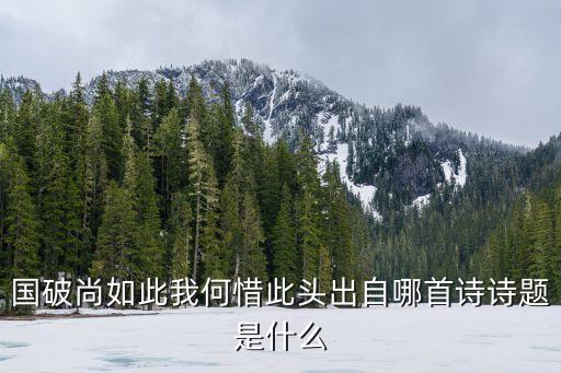 國民飯店,明清民國七大奇案之一:國民飯店住進三外地人本地人被困其中