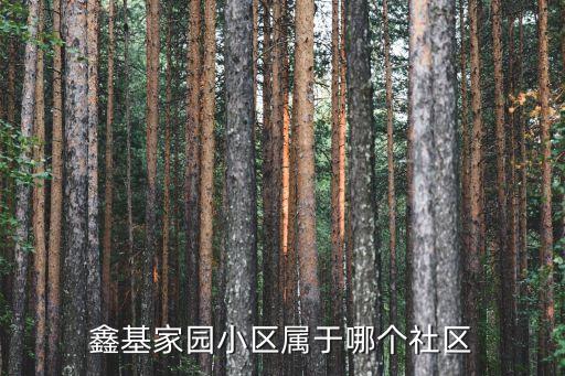 水屯家園,從水屯家園直達(dá)香山公園怎么走?