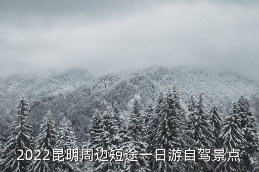鳳龍灣,鳳龍灣景區門票多少錢?
