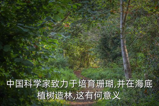 南海海洋研究所,中科院南海海洋研究所難考嗎?