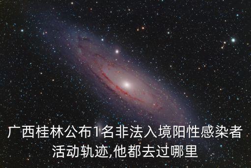 桂林新聞網(wǎng),桂林電視臺(tái)身邊節(jié)目有何看點(diǎn)?