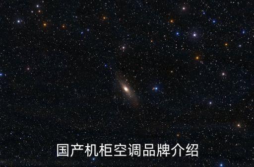 美的公司簡介,美容公司簡介范文:中國首家獲準從事美容美發服務的外資企業