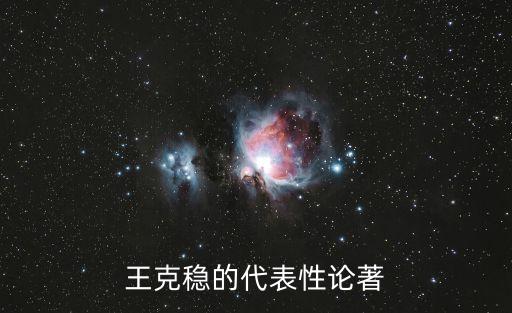 蘇州市律師協會,蘇州孫劍良律師事務所被評為蘇州優秀律師所