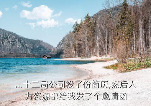 三門峽人力資源,中國三門峽職業技術學院錄取線2023年開通