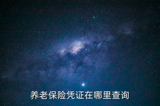 社保服務(wù)中心,長(zhǎng)春社保辦事大廳在哪里?楊浦區(qū)社會(huì)保障服務(wù)中心在這里