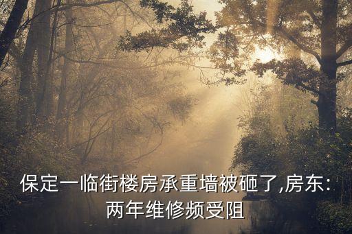 保定市住建局,保定公租房搖號名單有哪些?