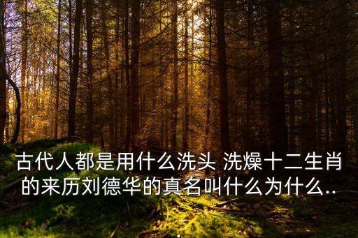 洗燥,冬天怎么洗澡最保健?