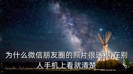 太迷糊,女友太迷糊怎么辦?男生:你很迷糊!