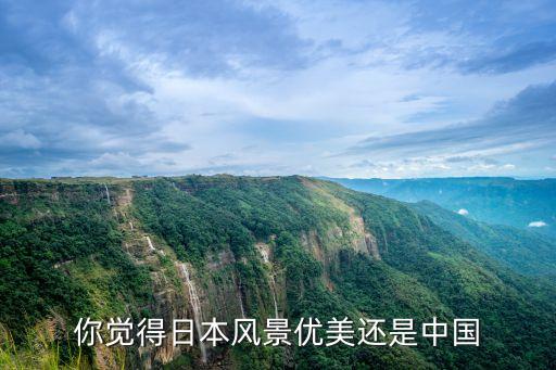 周莊古鎮天氣,太湖古鎮夜景超乎想象