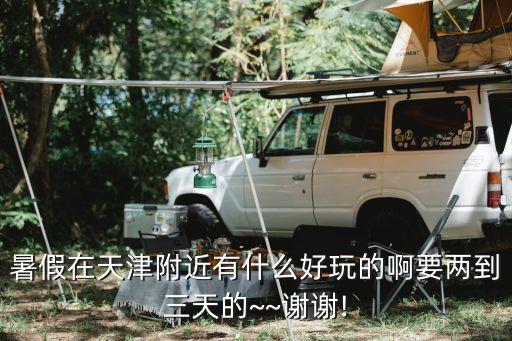 三合里,從武漢十里鋪到漢陽琴臺劇院怎么走?