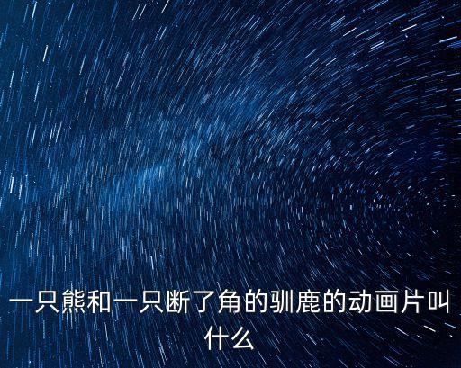 怪物總動員,怪物總動員2什么時候出額?一看就知道