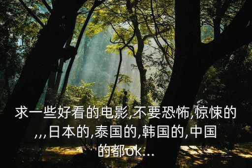 最后的勝地,意大利畫家筆下阿拉斯加最后邊界線