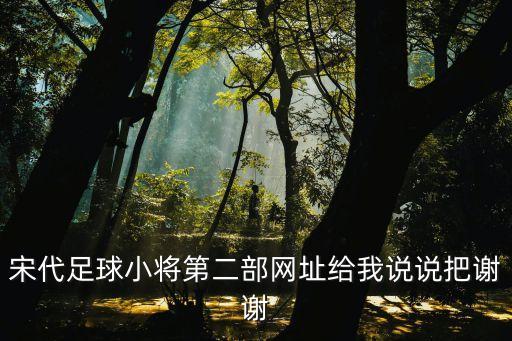 溫州廣電網,溫州圖書館為文化廣電新聞出版局所屬公益性事業單位