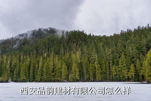 鴻基紫韻,從利君經濟開發園到鴻基紫韻公交路線如何走