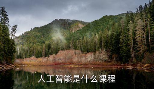 智慧華中大,《才貌雙全:重點大學智慧女生》系列報道