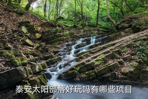 金光大道2,丹東銀杏大道觀賞時間地點介紹