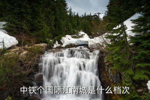 金色錢(qián)塘,金帝錢(qián)塘周邊環(huán)境怎么樣?