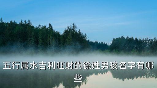 法龍,云頂之弈s7.5碧波法龍陣容分享