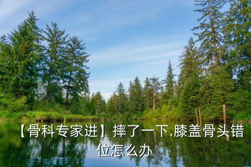 瑞康骨科醫院,哪路公交車到東長江批市場?
