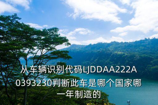 222a,一個(gè)七位數(shù)能被6整除那么這個(gè)數(shù)是多少?