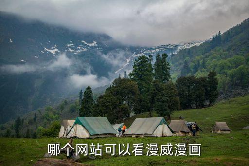 愛六網(wǎng),建筑木工找活平臺軟件或網(wǎng)站1、魚泡網(wǎng)