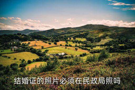 藝術照相館,婚紗照也可拍藝術照成都哪家拍好?