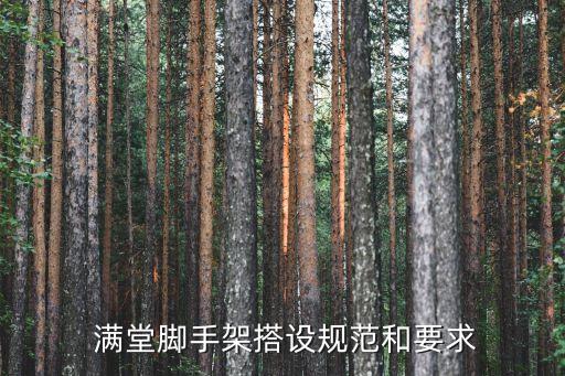 滿堂,關于兒孫滿堂的詩句1.