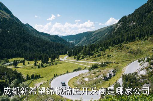武侯新城,成都武侯新城北區怡湖預計2021年建成
