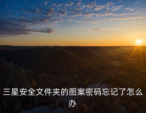 三星售后服務中心,三星電視電源板壞了怎么辦?可以聯系三星售后服務
