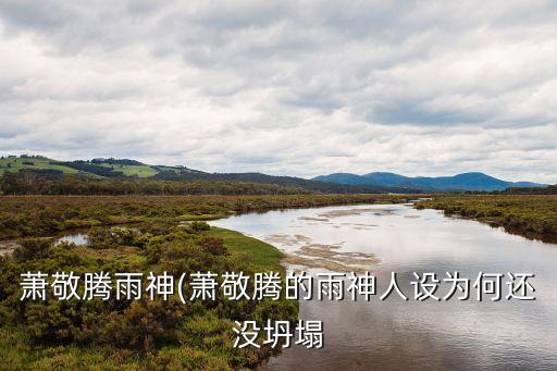 珠海天氣的微博,北海、西南沿海的絢麗天堂