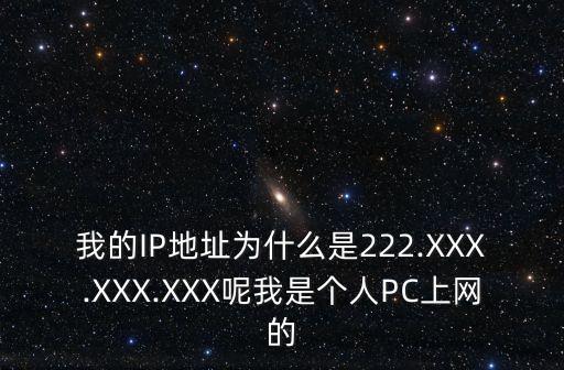 xxx222,從童年到少年時間這個小家伙可真淘氣!