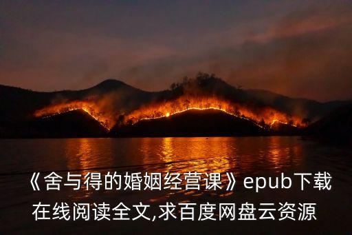 趙麗榮,