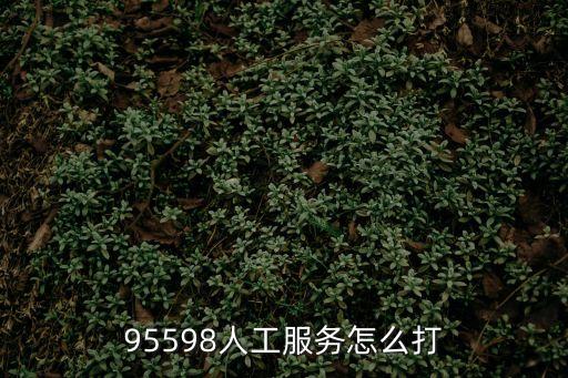 水費查詢電話,隨時隨地可查水費沈陽水費查詢電話