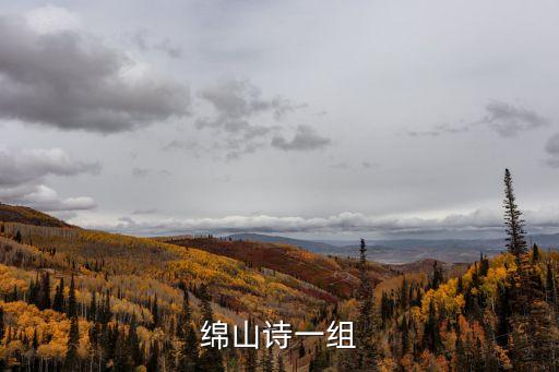 大羅宮,大羅宮三清上有玉京寶樹覆蓋其上