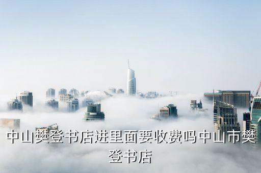 文化驛站,菜鳥驛站文化氛圍如何建設?
