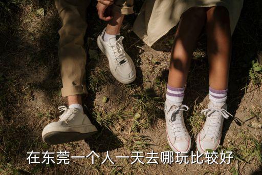 陽光沙灘在哪里,重慶沙灘在哪里?