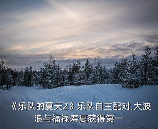 haya樂團,你知道這些嗎?