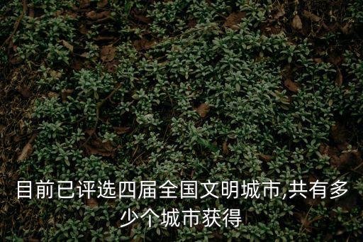 合肥文明網,合肥十大文化館排行榜出爐