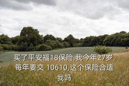 10610,建筑強弱電圖紙中1061004-utpde20什么意思?