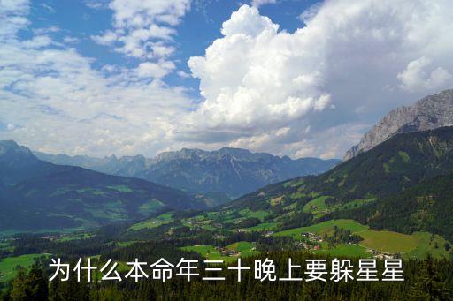 演員火星,《火星異變》演員表是否符合演員資格?