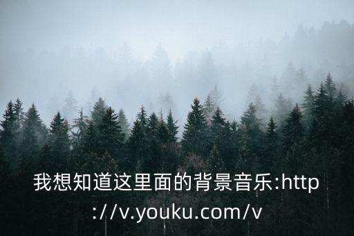d2345,汕尾站列車服務時刻表