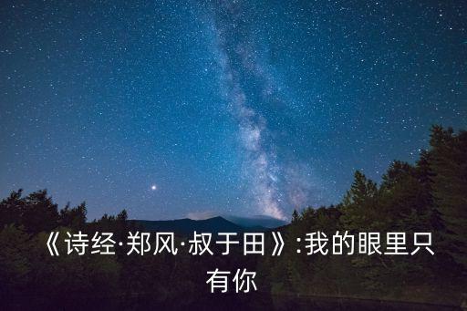 于田萬方機場,武當山機場是湖北省內修建的第六座民用機場