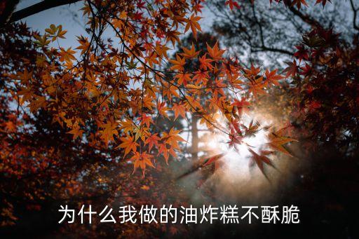 豐鎮(zhèn)天氣,大同到豐鎮(zhèn)多少公里?