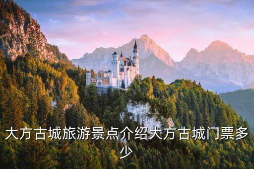 油杉河風(fēng)景區(qū),貴州杉木河景區(qū)氧離子含量超標(biāo)國(guó)家標(biāo)準(zhǔn)