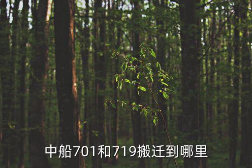 泰州交通產(chǎn)業(yè)集團,揚州交通產(chǎn)業(yè)集團的子公司有哪些?