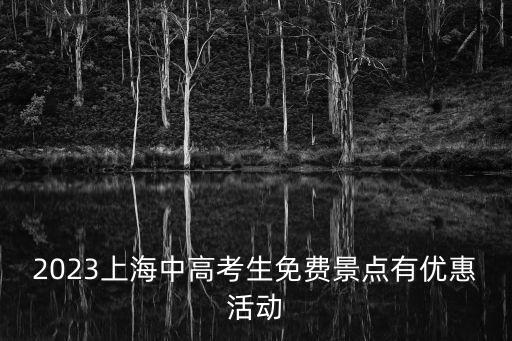 上海申園,上海申園泰康家園容積率為4.5
