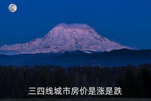 平度房?jī)r(jià),平度中杰時(shí)代廣場(chǎng)房?jī)r(jià)多少錢一平?