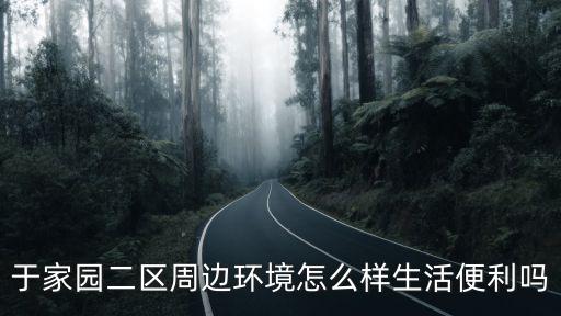 懷柔區(qū)第一醫(yī)院,懷柔中醫(yī)院和第一醫(yī)院可以洗牙嗎?