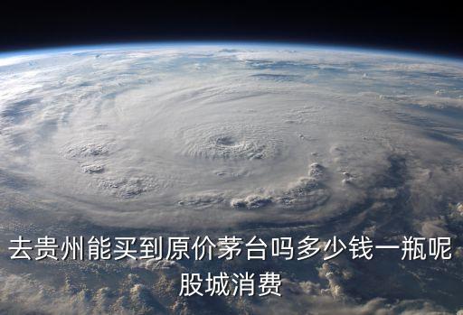 中國酒文化城,酒城瀘州釀造幸福!