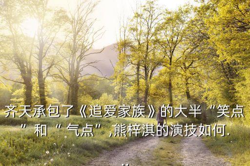 氣點,有氣點都點不著火第一、有沒有氣
